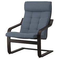 IKEA POÄNG